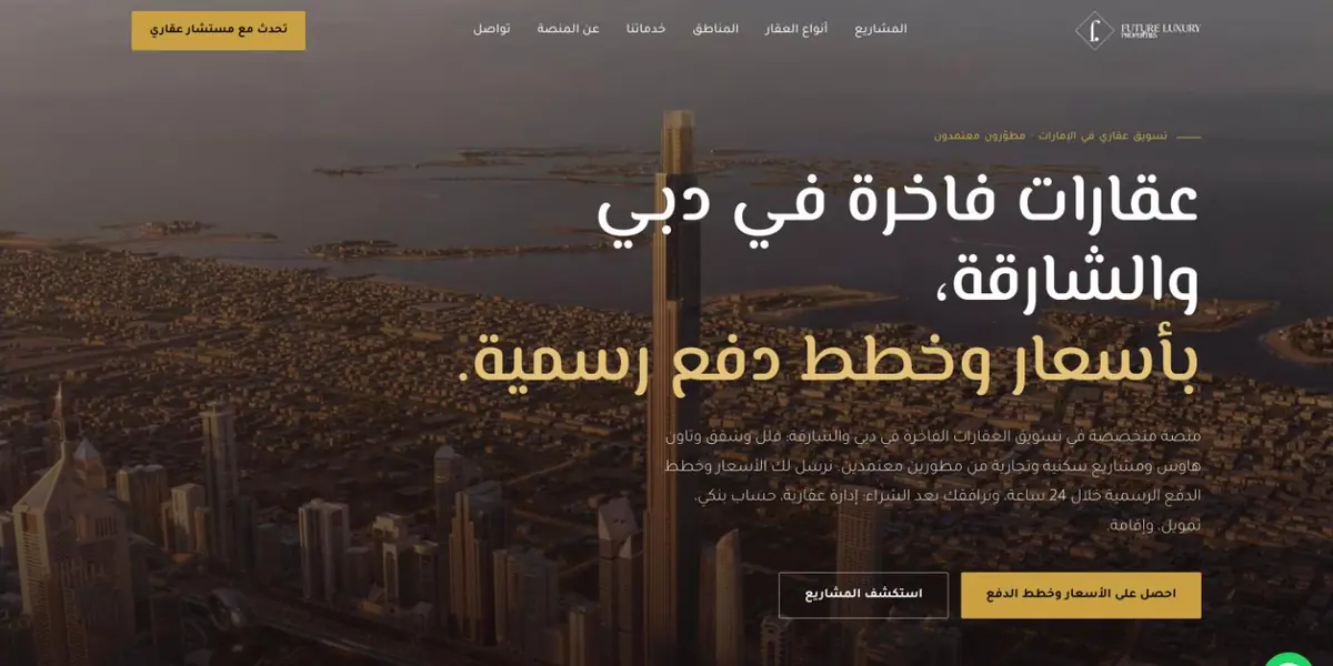 Future Luxury Properties, flpuae.com